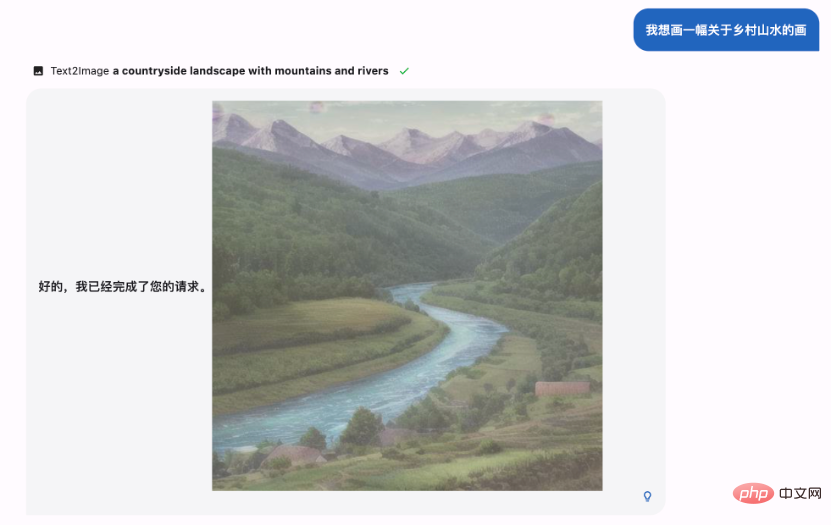 160亿参数，新增多项能力，复旦MOSS开源了