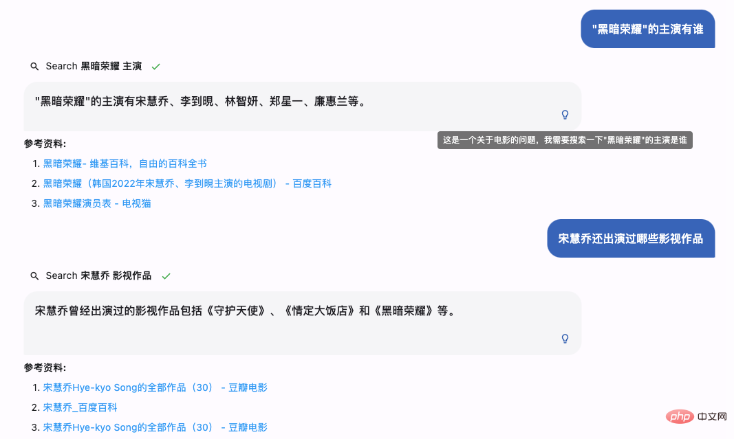 160亿参数，新增多项能力，复旦MOSS开源了