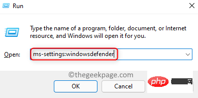 修复:Word、Excel 或 PowerPoint 遇到了阻止其正常工作的错误