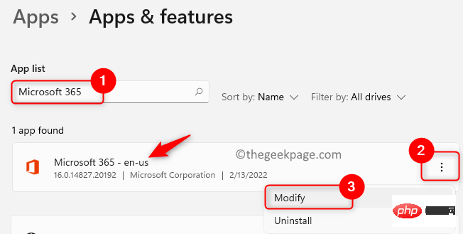 修复：Word、Excel 或 PowerPoint 遇到了阻止其正常工作的错误