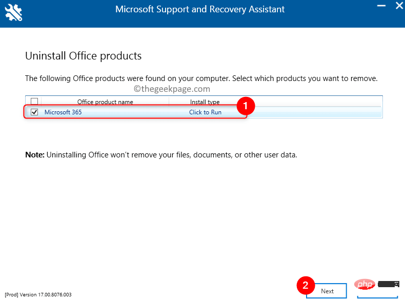 修复：Word、Excel 或 PowerPoint 遇到了阻止其正常工作的错误