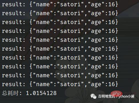 满满的干货！全面的介绍Python的协程是如何实现！看懂算你牛！