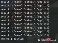 满满的干货！全面的介绍Python的协程是如何实现！看懂算你牛！