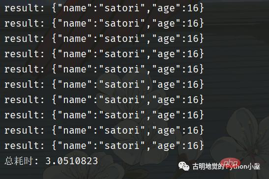 满满的干货！全面的介绍Python的协程是如何实现！看懂算你牛！