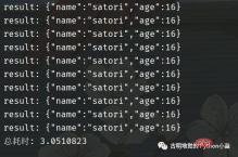满满的干货！全面的介绍Python的协程是如何实现！看懂算你牛！