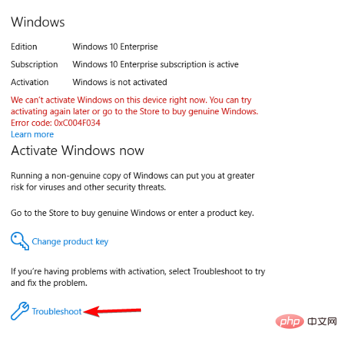 修复：Windows 激活疑难解答不起作用