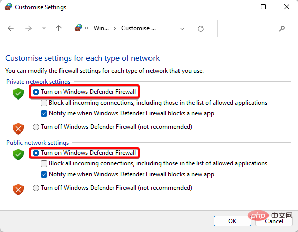 修复：Windows 激活疑难解答不起作用