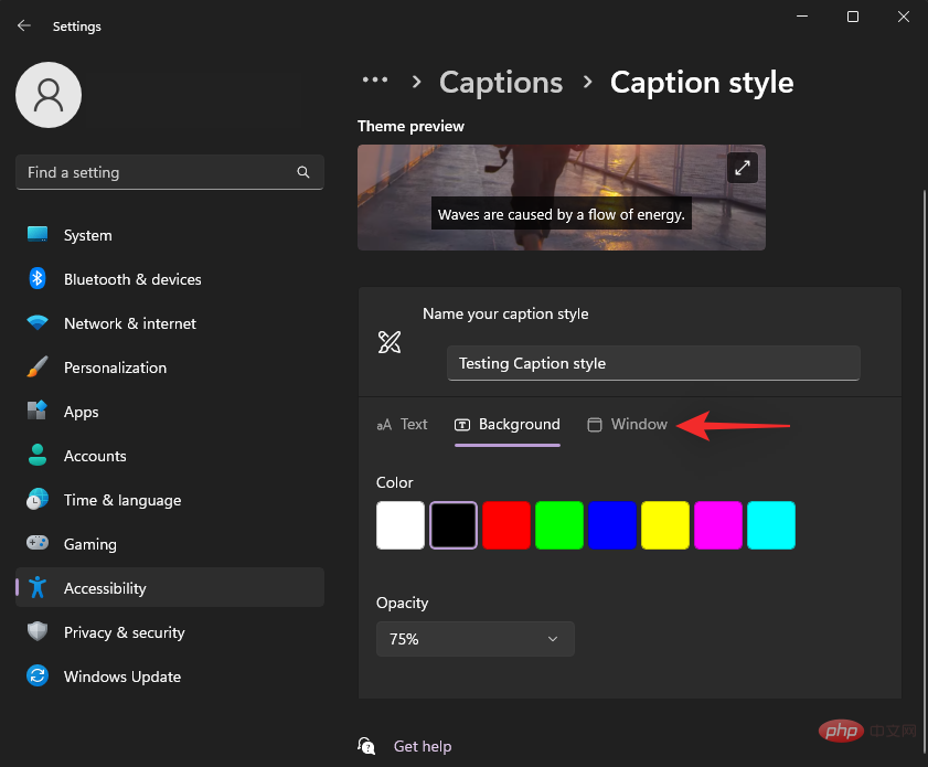 Windows 11에서 시스템 전체 라이브 자막을 사용하는 방법