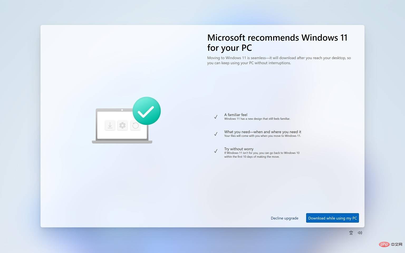 Windows 10 用全屏 Windows 11“免费升级”通知烦扰用户