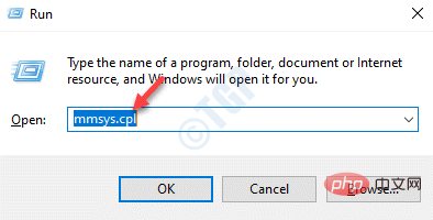 如何在 Windows 11 ,10 中平衡左/右音频声音