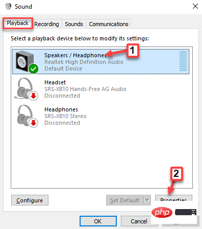 如何在 Windows 11 ,10 中平衡左/右音频声音