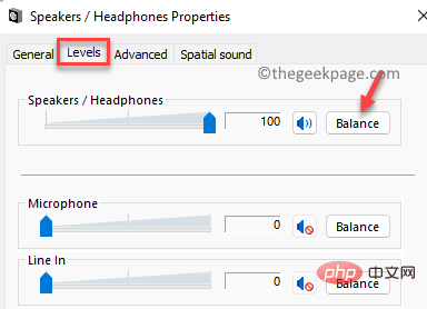 如何在 Windows 11 ,10 中平衡左/右音频声音