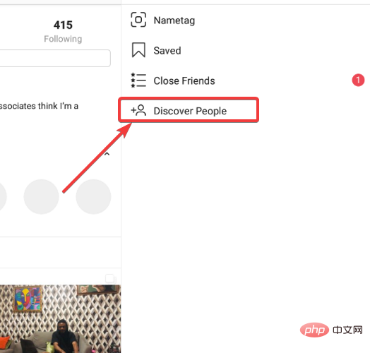 如何通过电话号码查找 Instagram 帐户 [快速指南]
