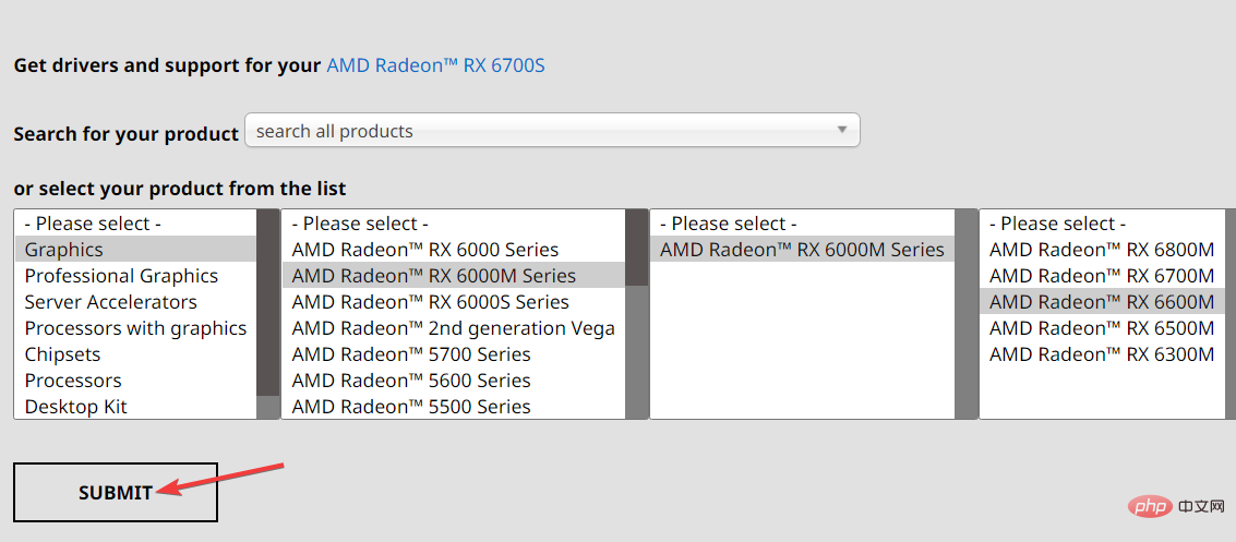 修复:Windows 11 中未安装 AMD 显卡驱动程序错误