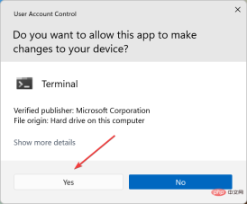 Windows 11/10 不接受产品密钥？解决此问题的 8 种方法
