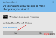 Windows 11/10 不接受产品密钥？解决此问题的 8 种方法