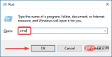 Windows 11/10 不接受产品密钥？解决此问题的 8 种方法