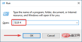 Windows 11/10 不接受产品密钥？解决此问题的 8 种方法