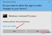 Windows 11/10 不接受产品密钥？解决此问题的 8 种方法