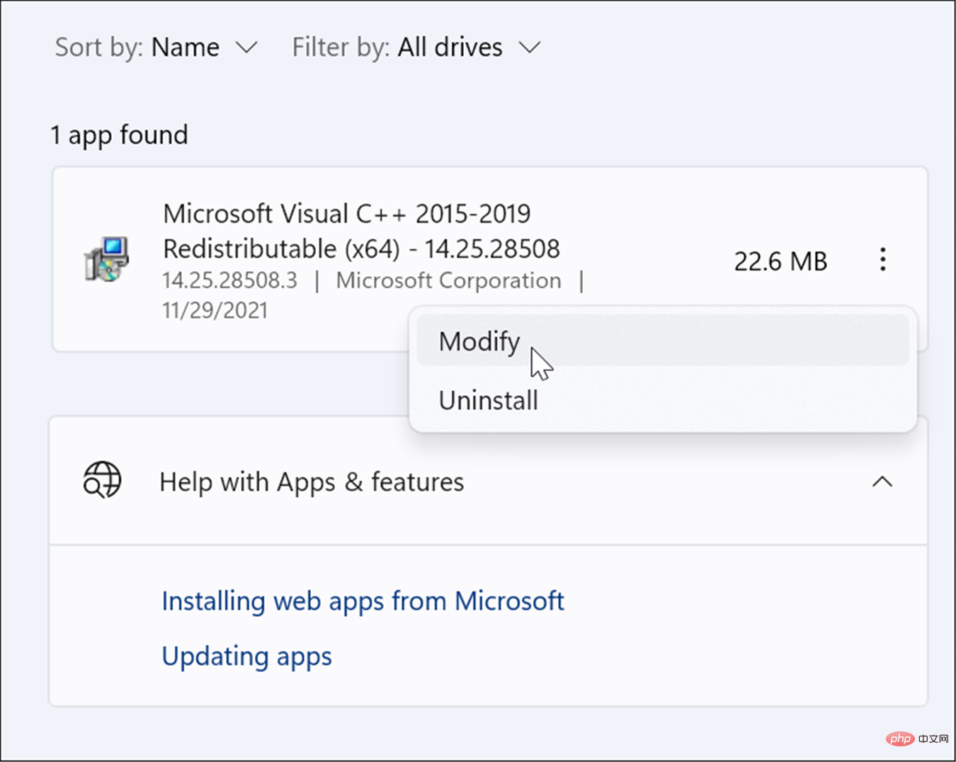 如何修复 VCRUNTIME140.dll 在 Windows 上丢失错误