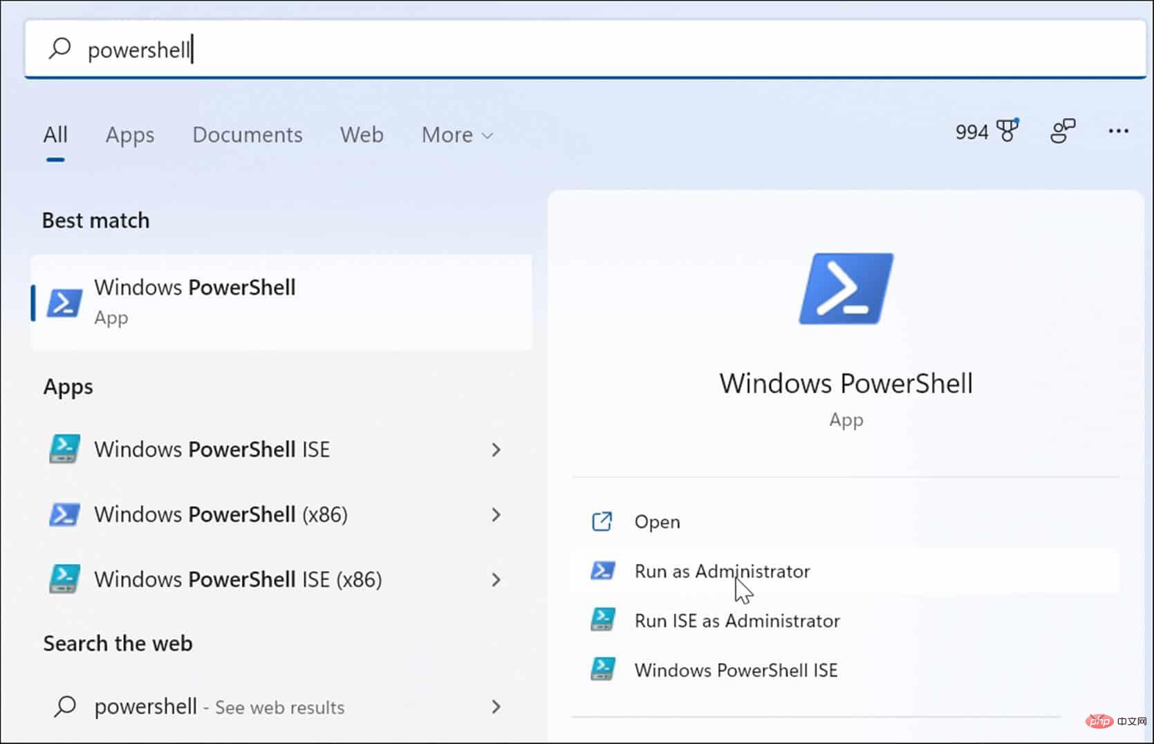 如何修复 VCRUNTIME140.dll 在 Windows 上丢失错误