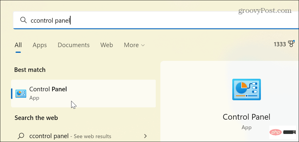 如何查找您的 Windows 11 PC 正常运行时间