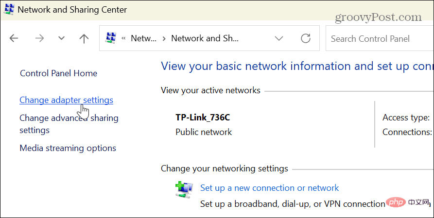 如何查找您的 Windows 11 PC 正常运行时间