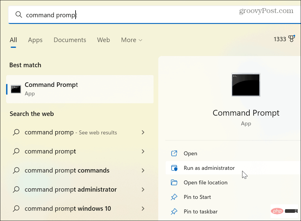 如何查找您的 Windows 11 PC 正常运行时间