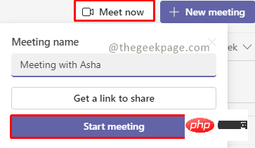 如何在 Microsoft Teams 上共享屏幕时包含系统声音