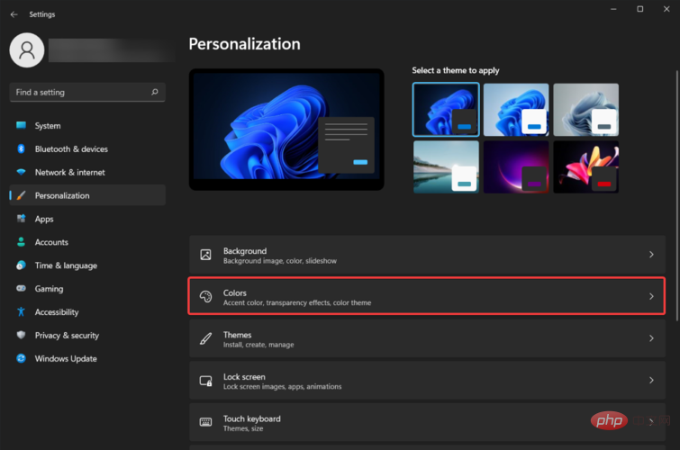 修复：Windows 11 任务栏不透明问题