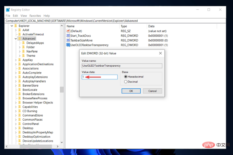 修复：Windows 11 任务栏不透明问题