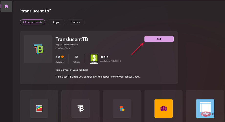修复：Windows 11 任务栏不透明问题
