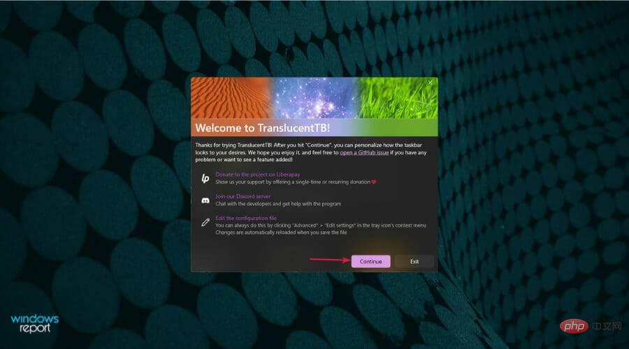修复：Windows 11 任务栏不透明问题