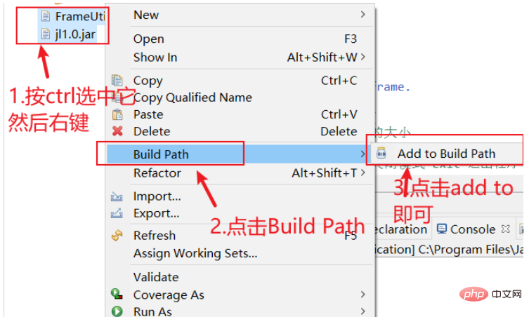 怎么用Java+swing实现抖音上的表白程序