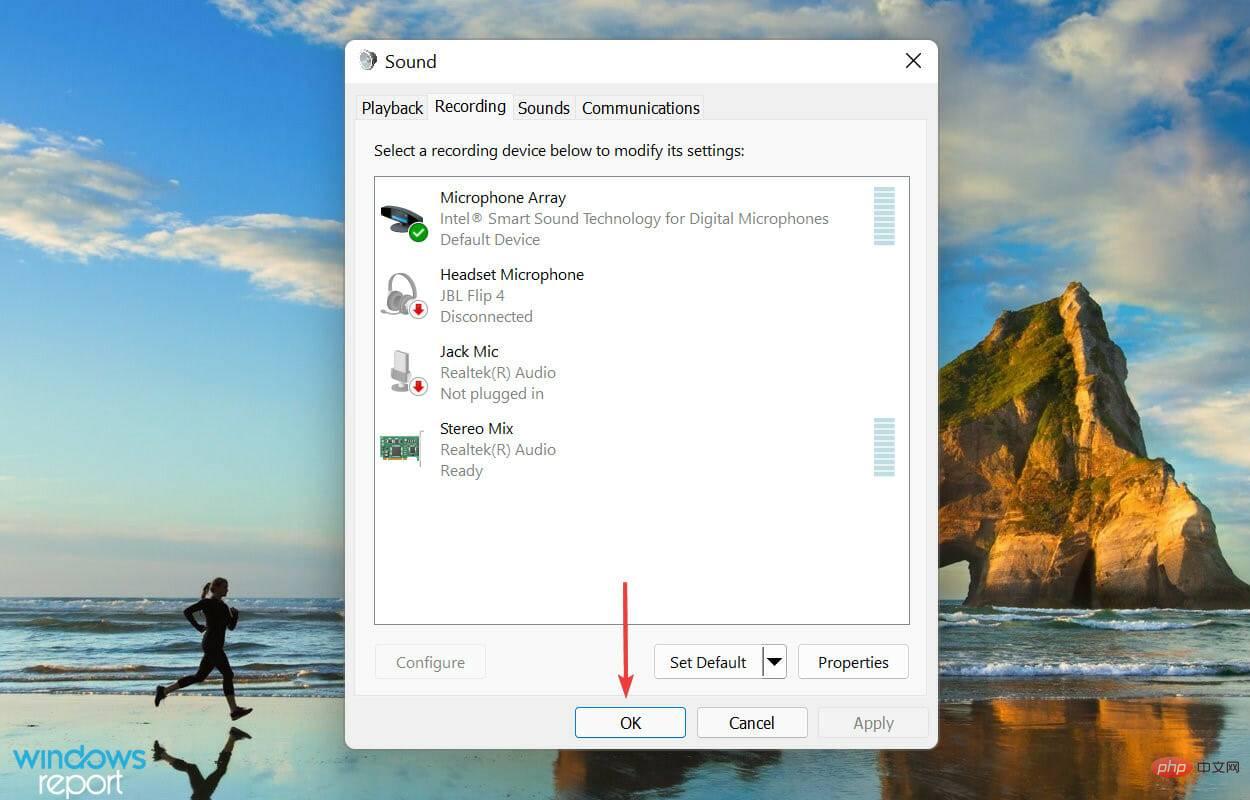 Skype 立体声混音在 Windows 11 中不起作用？立即修复