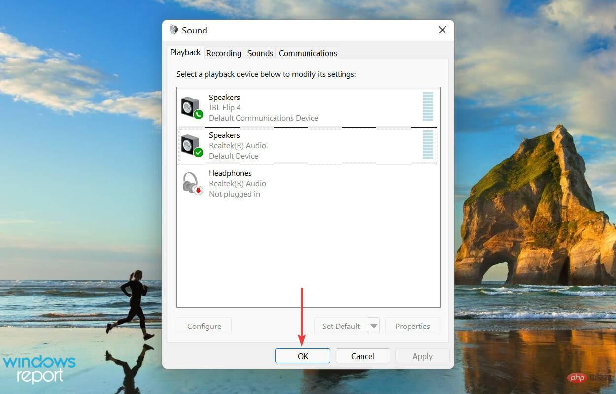 Skype 立体声混音在 Windows 11 中不起作用？立即修复