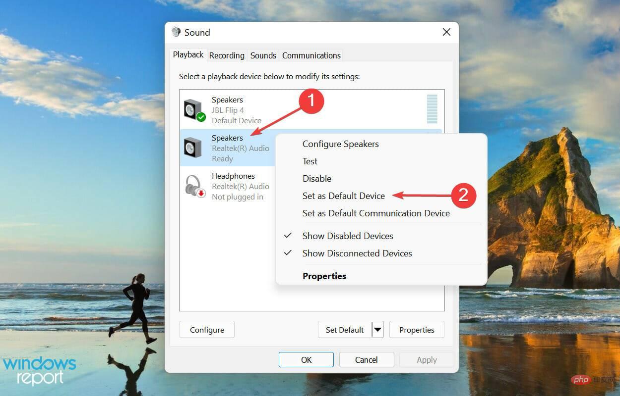 Skype 立体声混音在 Windows 11 中不起作用？立即修复