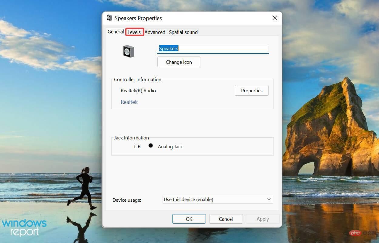 Skype 立体声混音在 Windows 11 中不起作用？立即修复