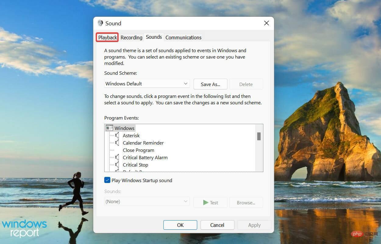 Skype 立体声混音在 Windows 11 中不起作用？立即修复