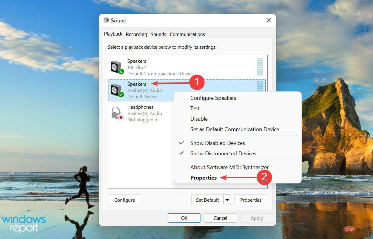 Skype 立体声混音在 Windows 11 中不起作用？立即修复
