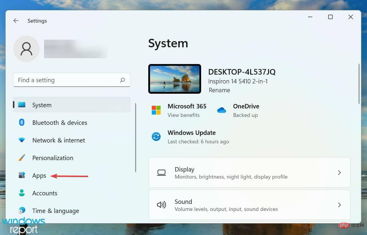 Skype 立体声混音在 Windows 11 中不起作用？立即修复