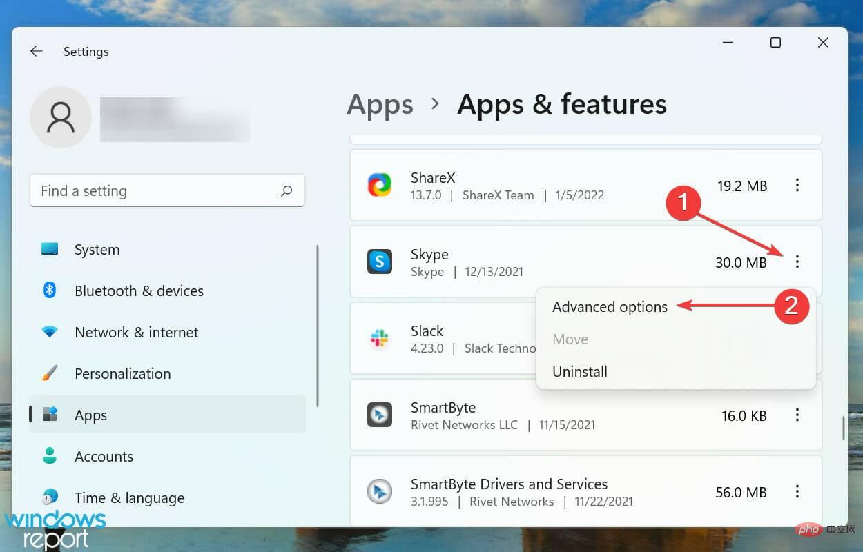 Skype 立体声混音在 Windows 11 中不起作用？立即修复