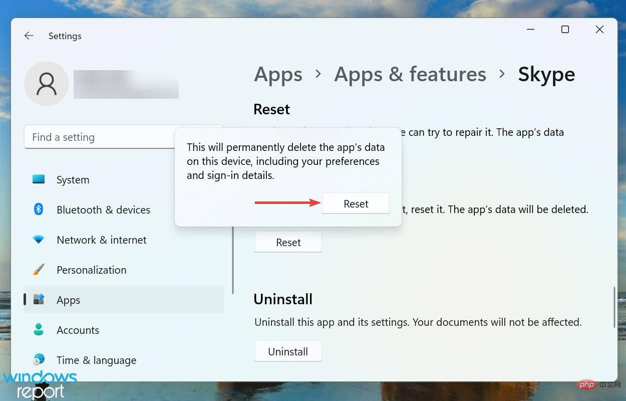 Skype 立体声混音在 Windows 11 中不起作用？立即修复