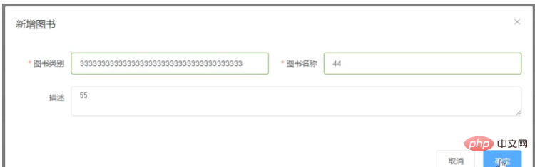 怎么用Java SSM实现前后端协议联调