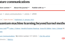 超越核方法的量子机器学习，量子学习模型的统一框架