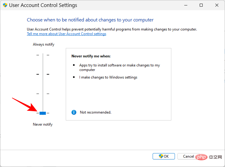 如何在 Windows 11 中安全地设置应用程序的高优先级