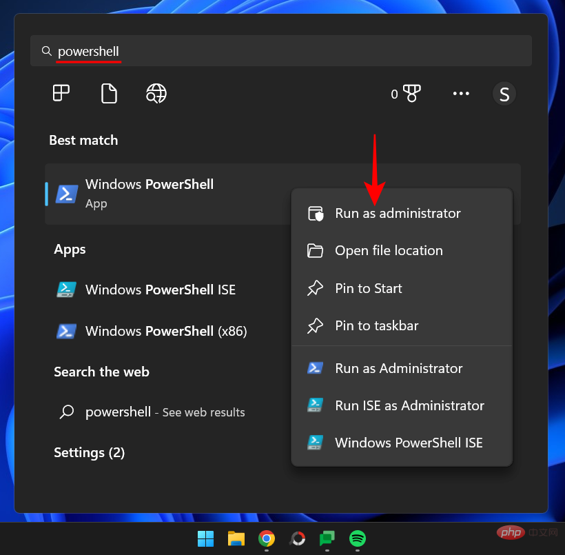 如何在 Windows 11 中安全地设置应用程序的高优先级