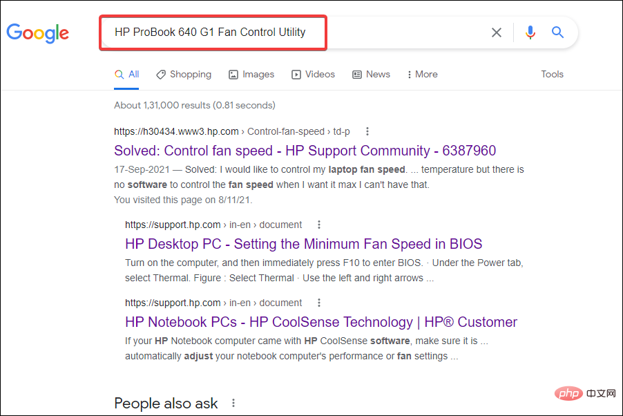 如何在 Windows 11 中控制电脑风扇速度