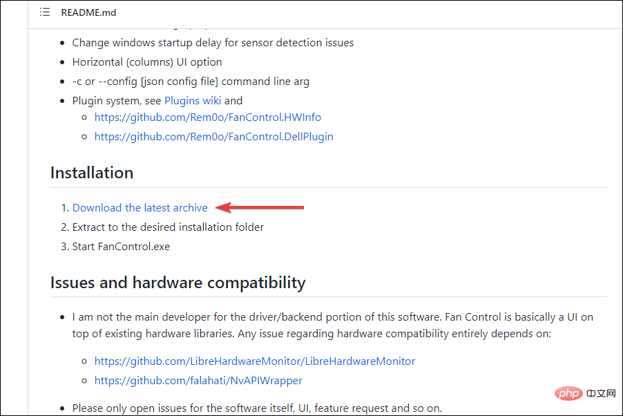 如何在 Windows 11 中控制电脑风扇速度