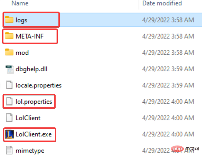 PVP.net 修补程序内核已停止工作 [3 个经过测试的解决方案]